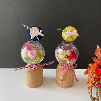 Flower mini Glassarrange「受注制作」