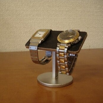 腕時計スタンド　2本掛けバー腕時計スタンド　ブラックの画像