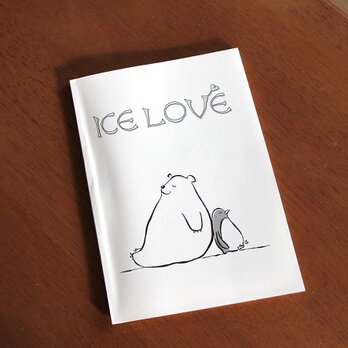ICE LOVE_ミニ絵本の画像