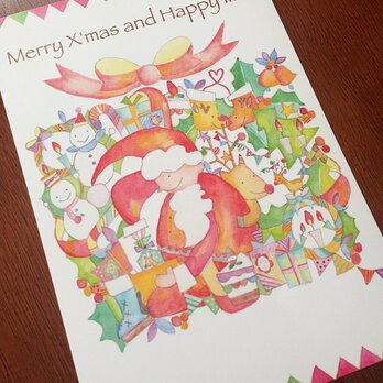 【クリスマスカード／5枚セット】大きなクリスマスプレゼント！の画像