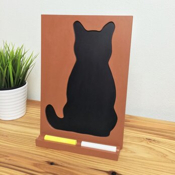 【ねこ雑貨】　黒猫のチョークボード（Ａ４シルエット）　チョークが置けるスタンド付き