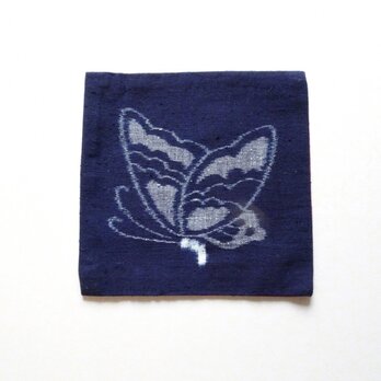 手織り久留米絣：蝶のコースター（T-12）の画像