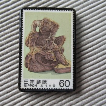 日本　美術切手ブローチ 1541の画像