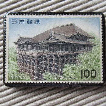 日本1977年　切手ブローチ 1543の画像