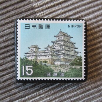 日本　城切手ブローチ 1565の画像