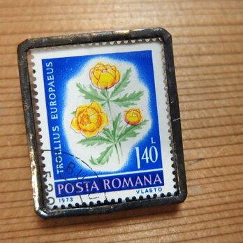 ヴィンテージ切手のブローチ - ルーマニア　西洋キンバイソウの画像