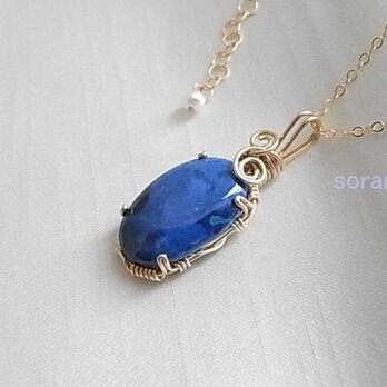 クリソコラのネックレス