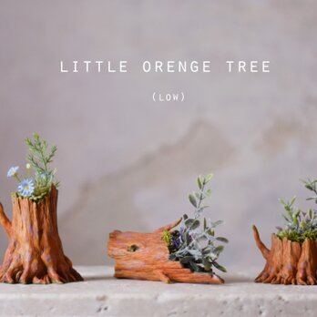 Little orenge tree (low) アーティフィシャルフラワーの画像