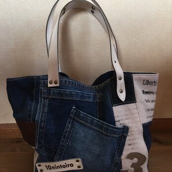 60's ginza cube bag＜デニムリメイク>Mサイズ　 ダブルポケット　３の画像