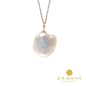 花びらパール ネックレストップ K10（小） - Kaiawaseの画像