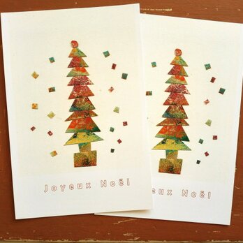 クリスマスポストカードの画像