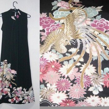 Ｓｏｌｄ　Ｏｕｔ留袖リメイク♪鳳凰＆菊の刺繍が豪華な留袖ハイネックワンピース♪の画像