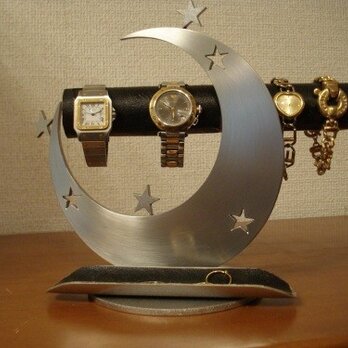 トリプル気まぐれ三日月丸パイプ腕時計スタンド ロングハーフパイプトレイ 　の画像