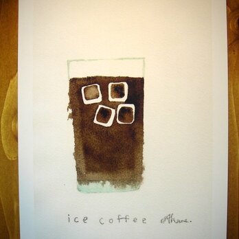 ゆる絵　ice coffee A4の画像