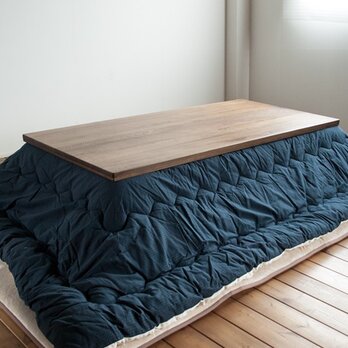 大きな栗の木のこたつ [無地刺子ネイビー掛け布団付]