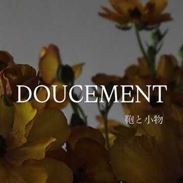 DOUCEMENT