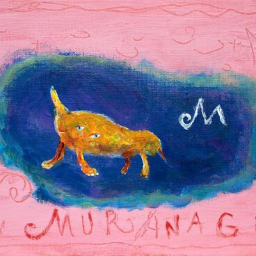 ムーンドロップ