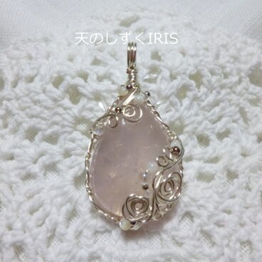 ローズクォーツ　しずく