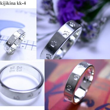 kk-4　シルバー925猫の足跡リングヘアーライン仕上げ