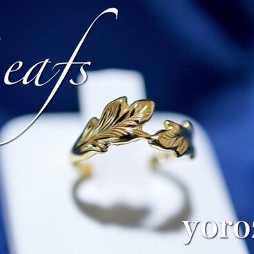 Ｌｅａｆｓ　☆5号～１７号対応可能☆　Ｋ１８ＹＧ（ＷＧ・ＰＧ変更可能）