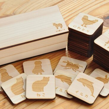 神経衰弱〖いきもの〗（15種類/30枚入り）