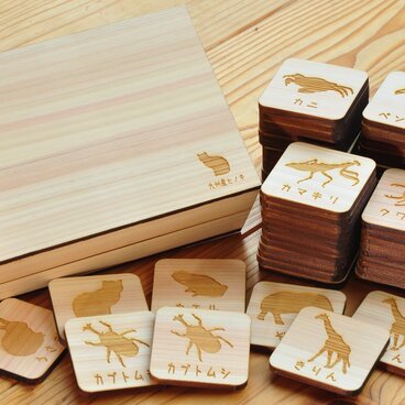 神経衰弱〖いきもの〗（30種類/60枚入り）