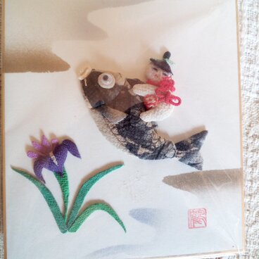 ミニ色紙　端午の節句