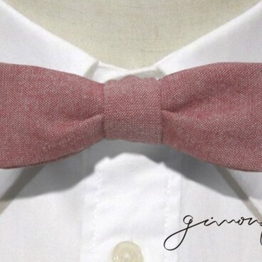 綿麻ダンガリーボウタイ　あか