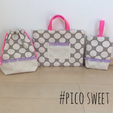 受注 パステル ポンポン ポケット 入園 レッスンバッグ トートバッグ