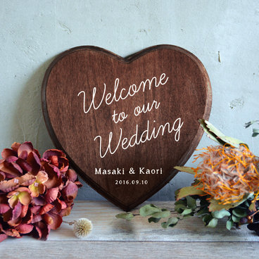 ハートの形のウェルカムボード