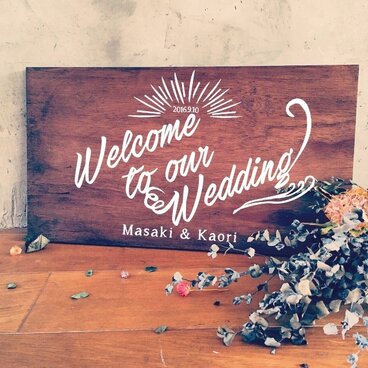 オーダーメイド＊ヴィンテージウッドのウェルカムボード(大)