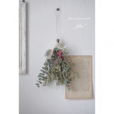 小さな春のスワッグ