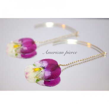 ビオラのゆらゆらアメリカンピアス