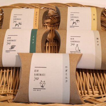 送料無料　人気石鹸5種類セット♪　　