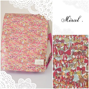 Miral.≪送料無料≫✻リバティのランドセルカバー✻ビニコ