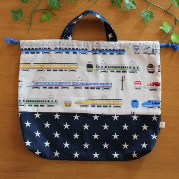 お着替え袋☆電車×星