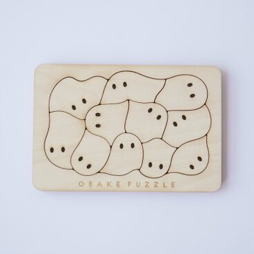 はがきサイズ おばけパズル （シナ合板4mm厚）