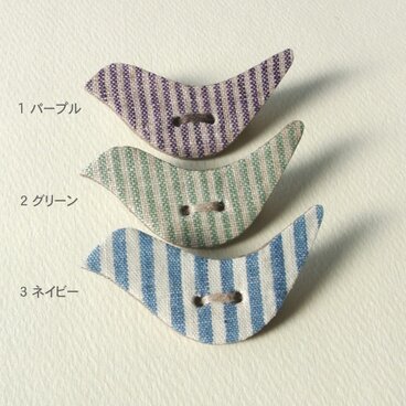 とりのブローチ　ストライプ１