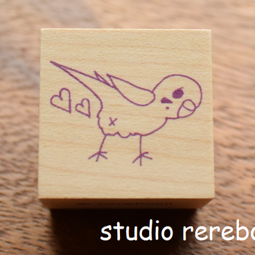 もふちりインコのハート付スタンプ・はんこ