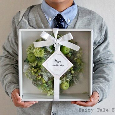 Green Appleリース