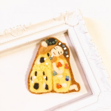 ブローチ クリムト 接吻