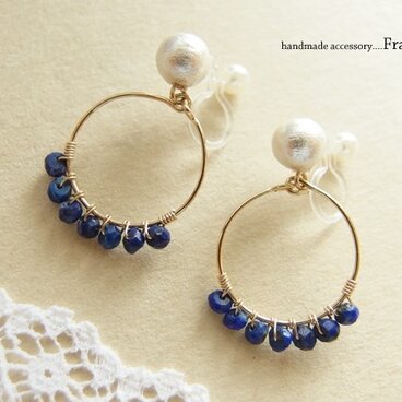 ラピスラズリ*コットンパール 樹脂ノンホールピアス :K14gf