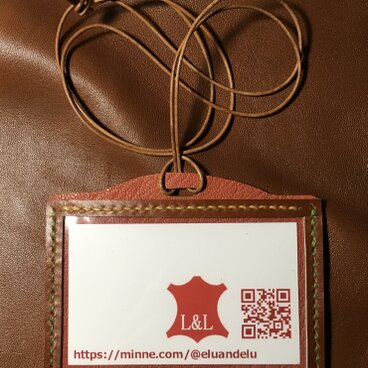 レザーIDケース（オレンジ・ブラウン）