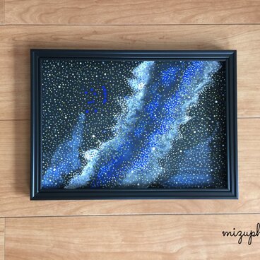 【一点のみ】星が生まれて行くところ【原画】