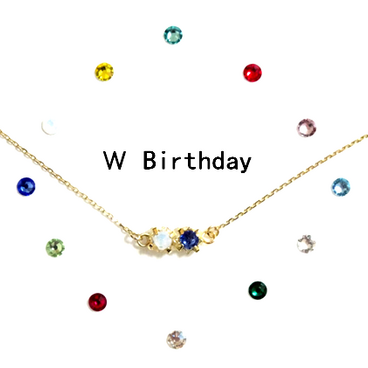 選べる「２人の誕生日」ネックレス