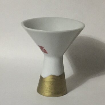 Z051 磁器金彩高杯