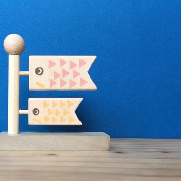 ピンクと黄色のこいのぼり