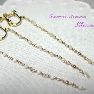 【U様ご予約品】天然石のロングピアス