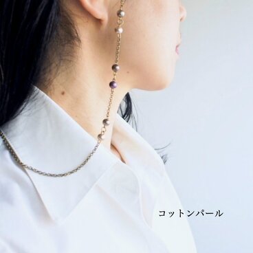 gc102 眼鏡チェーン コットンパール