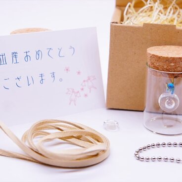 -MARU-　フルセット 　『販売終了』